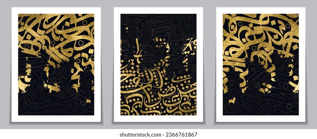 Shiny Gold Arabic Calligraphy Background Vector Design Without SPESIFIC MEANING IN ENGLISH. For Decoration, Wallpaper, Banner, Illustration, Cover And Greeting Card