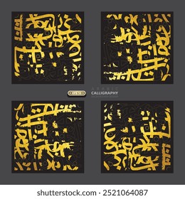 Shiny Gold Arabic Calligraphy Background Vector Design Without SPESIFIC MEANING IN ENGLISH. For Decoration, Wallpaper, Banner, Illustration, Cover And Greeting Card