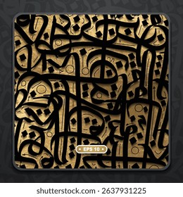 Shiny Gold Arabic Calligraphy Background Vector Design Without SPESIFIC MEANING IN ENGLISH. For Decoration, Wallpaper, Banner, Illustration, Cover And Greeting Card etc