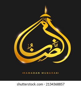 Shiny Golden Arabic Calligraphy Of Ramadan Mubarak Against Black Background.