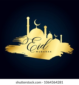 shiny golden eid mubarak background