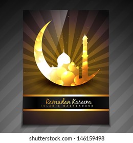 glänzende, goldene RAMADAN-Vorlage, Vektordesign