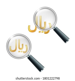 Shiny golden Rial currensy sign with magnifying glass. Search or check financial stability. Vector illustration isolated on white background