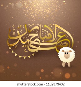 Brillante texto dorado Eid Al Adha sobre un patrón impecable de fondo marrón con ilustración de ovejas para el Festival de Sacrificio de la comunidad islámica.