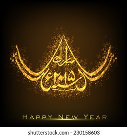 Shiny golden Urdu Islamic calligraphy of text Naya Saal Mubarak 2015 (Happy New Year), greeting card design. 