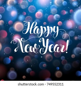 Shiny Happy New Year with Holiday Background. 2018 Vector illustration.