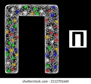 Shiny hatched mesh Pi Greek symbol with multi colored lightspots. Illuminated vector mesh created from Pi Greek symbol. Sparkle frame polygonal Pi Greek symbol, on a black backgound.