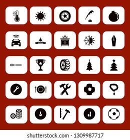 shiny icon set with happy new year, spatula and lipstick vector illustration