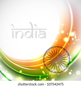 Luminoso fondo de la ola de la bandera india. EPS 10.