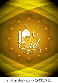 Shiny Islamic vector background design for Eid.