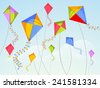 kites background
