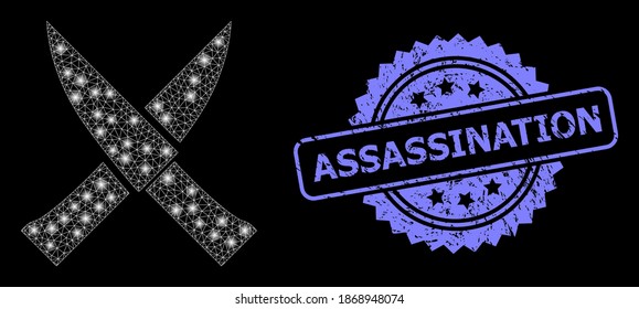 Shiny mesh network crossing knives with lightspots, and Assassination dirty rosette seal print. Illuminated vector model created from crossing knives icon.