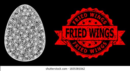 Shiny mesh network egg with glowing spots, and Fried Wings rubber ribbon seal. Red seal contains Fried Wings tag inside ribbon. Illuminated vector model created from egg icon with white mesh.