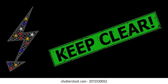 Shiny mesh network electric arrow with multi colored light spots, and grunge Keep Clear seal stamp. Green stamp seal includes Keep Clear text inside framed rectangle.