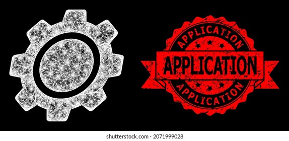 Shiny mesh polygonal gear with light spots, and Application textured ribbon stamp seal. Red seal includes Application title inside ribbon.