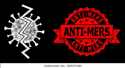 Shiny mesh polygonal virus break with lightspots, and Anti-Mers grunge ribbon stamp seal. Red seal contains Anti-Mers title inside ribbon.