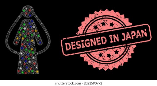 Brida de tela de malla brillante con manchas brillantes, y Diseñado en Japón texturizado sello de rosette. Modelo vectorial iluminado creado a partir del pictograma de novia.