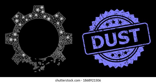 Shiny mesh web damaged gear with light spots, and Dust scratched rosette stamp seal. Illuminated vector model created from damaged gear icon. Blue stamp seal contains Dust title inside rosette.