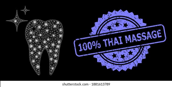 Shiny mesh web excellent tooth with glowing spots, and 100 percent Thai Massage scratched rosette stamp seal. Illuminated vector model created from excellent tooth icon.
