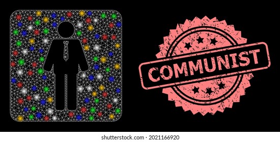 Shiny mesh web groom with light spots, and Communist unclean rosette stamp seal. Illuminated vector structure created from groom symbol. Pink seal has Communist text inside rosette.