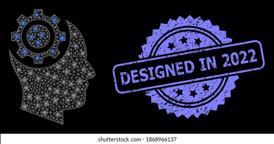 Shiny mesh web human intellect gear with light spots, and Designed in 2022 textured rosette stamp. Illuminated vector model created from human intellect gear icon.