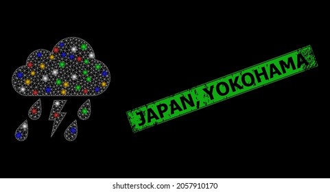 Nubes de tormenta de malla brillante con puntos brillantes de color y foco de yokohama en Japón. El sello verde incluye texto japonés, yokohama dentro de un rectángulo enmarcado.