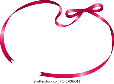 Shiny red ribbon
Vector illustration