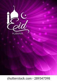 Shiny religious Eid Mubarak background design.