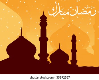 fundo amarelo estrela brilhante com mesquita, zoha