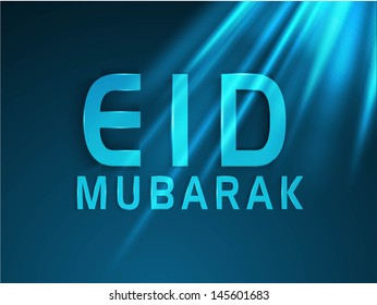 Shiny text Eid Mubarak on abstract blue background for muslim community festival.
