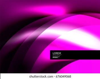 Vetor brilhante seda onda abstrato fundo, papel de parede com forma de onda e efeitos de luz, estilo suave