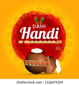 Luminoso fondo de la celebración de Dahi Handi amarillo ornamental con ilustración de flauta dorada (Bansuri) y macetas marrones.