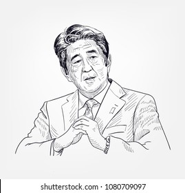 安倍晋三 の画像 写真素材 ベクター画像 Shutterstock