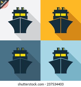 Front View Vessel Cargo Container Ship Stock Vector (royalty Free 