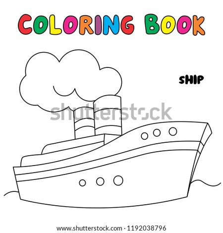 Ship Coloring Page Coloring Book Stock Vector (Royalty Free) 1192038796