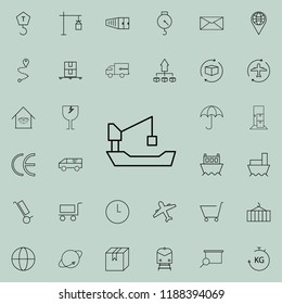 Ship crane icon. logistics icons universal set for web and mobile