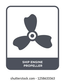 ship engine propeller icon vector on white background, ship engine propeller trendy filled icons from Nautical collection, ship engine propeller simple element illustration