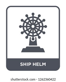 ship helm icon vector on white background, ship helm trendy filled icons from Transportation collection, ship helm simple element illustration