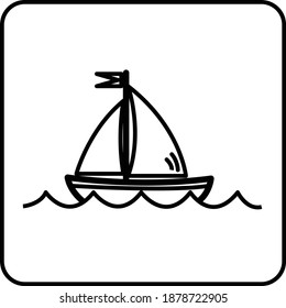 Ship Icon For Internet Or Clip Art For Logo Design