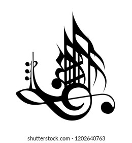 Ship Orchestrated Musical Notes Stock Vector (Royalty Free) 1202640763 ...