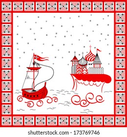 Ship sailing on the sea to the shores of the fabulous Palace