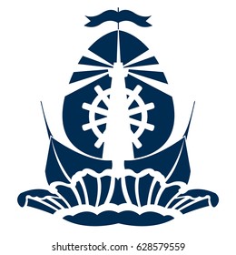 Ship in the sea label. Ship logo. Ship silhouette.