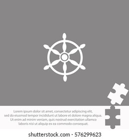 Ship steering  icon Vector design.