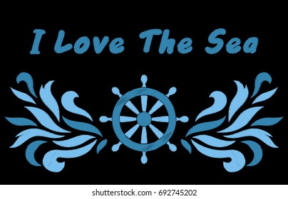 Ship steering wheel embroidery pattern with abstract wave. Marine textile print.