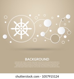 Ship steering wheel icon on a brown background with elegant style and modern design infographic. Vector illustration