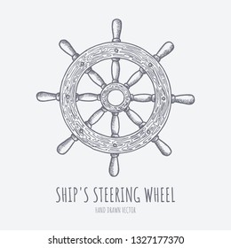 Ship steering wheel on an isolated background with engraved elements. Hand drawn vector illustration.