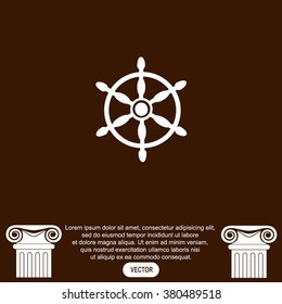 Ship steering wheel sign vector icon.
