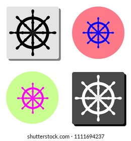 Ship steering wheel. simple flat vector icon illustration on four different color backgrounds