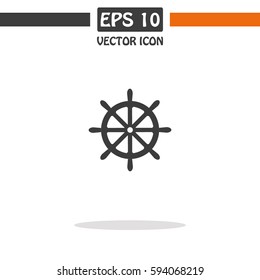 Ship Steering Wheel Vector Icon.