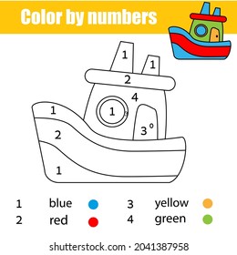 Ship toy. Coloring page for kids. Educational children game. Color by numbers activity for toddlers